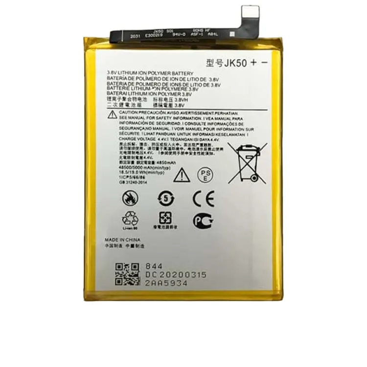 Replacement for MOTOROLA G7POWER JK50 BATTERY - Quality Phone Parts in Sri Lanka